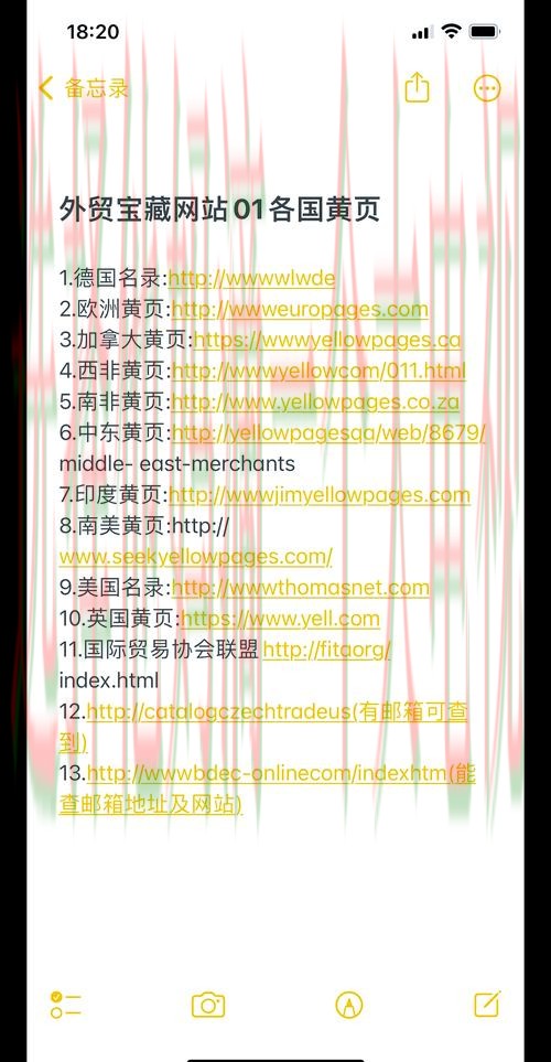 皇冠官方链接最新入口网址推荐