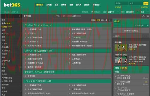 365BET综合版全新升级体验