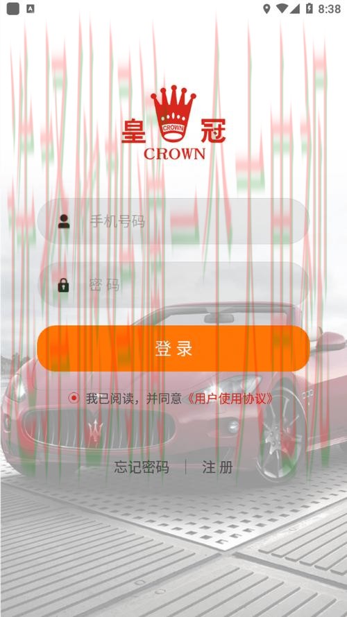 皇冠登录入口官网平台推荐