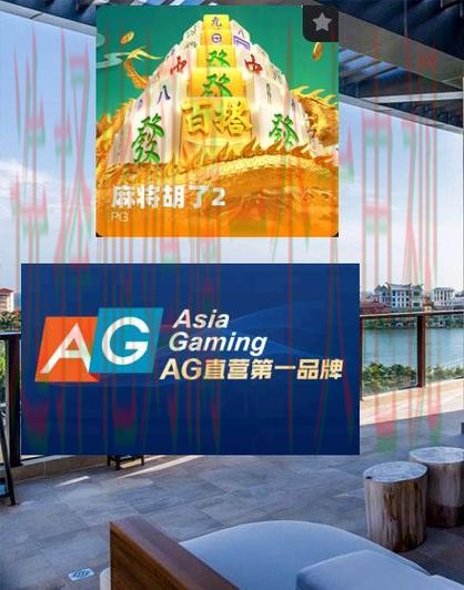 凯发体育官方链接最新版入口