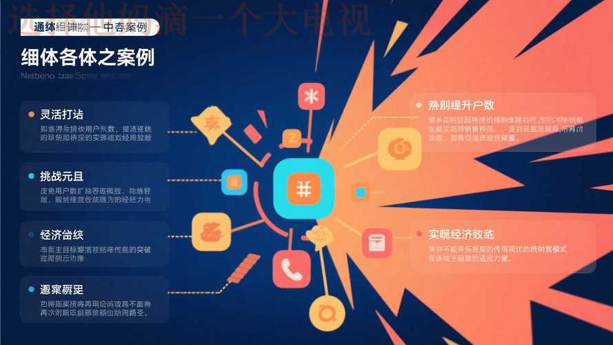 IM电竞官方链接入口官方网站