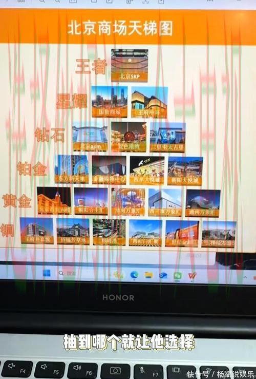 IM电竞官方链接入口官方网站