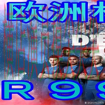 世界杯买球网站趋势解读报告：直播入口+直播与实际体验总结 - 世界杯官方信息